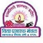 Vidya Prasarak Mandal Advanced Study Centre