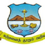 Nadar Mahajana Sangam S Vellaichamy Nadar College - [NMSSVNC]
