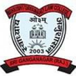 Maharishi Dayanand Law  P.G. College