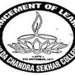 Silda Chandara Sekhar College