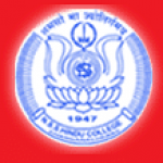 NSS Hindu College