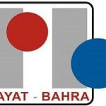 Rayat-Bahra Institute of Management - [RBIMH]