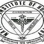 National Institute of Homeopathy - [NIH]