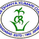 Rani Dhanya Kumari College