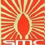 Sovarani Memorial College - [SMC]