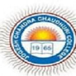Jogesh Chandra Chaudhuri College