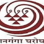 Yashwantrao Chavan Maharashtra Open University- [YCMOU]