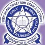 Hamidia Girls Degree College