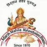 Adarsh Mahila Mahavidyalaya