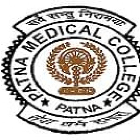 Patna Medical College - [PMC]